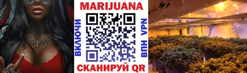 Купить наркотики Волчанск Бошки Шишки  АМФ  Мефедрон  А ПВП 