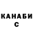 Кетамин VHQ Ant Space