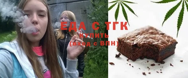 мдпв Володарск