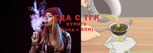 кокаин перу Бутурлиновка