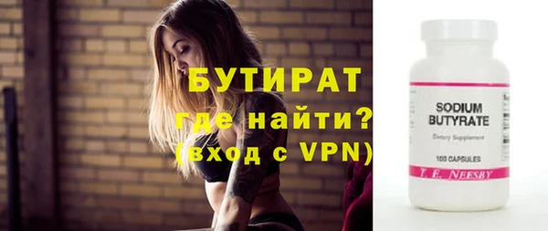 кокаин перу Бутурлиновка