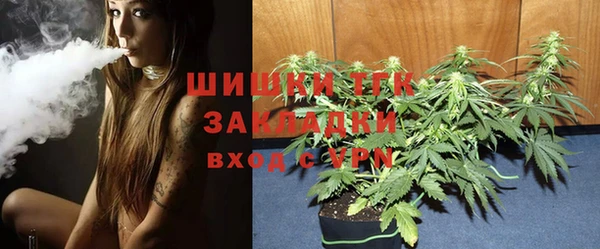 марки nbome Валдай