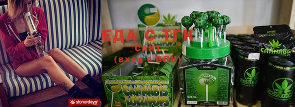 марки nbome Валдай