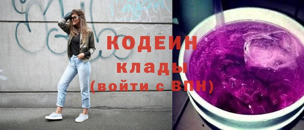 мдпв Володарск