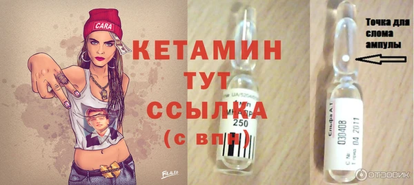 мдпв Володарск
