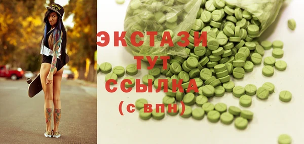 мдпв Володарск