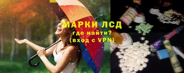 мдпв Володарск
