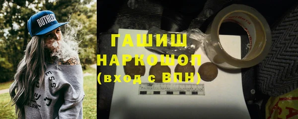 мдпв Володарск